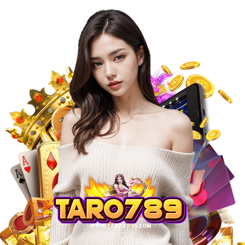 taro789 แจกเครดิตฟรี